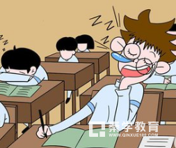 学渣是怎样产生的???怎样才能摆脱“学渣”的称号?