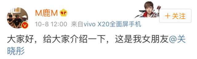 鹿晗和关晓彤两人是恋人更是学霸,想看看他们的学科笔记吗