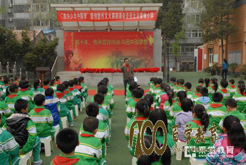 中国小学PK美国小学!中国小学为何能够胜出!优势在哪里?