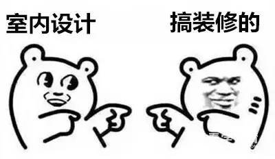 最简单最直接的专业解读，一句话告诉你所学专业是干什么的