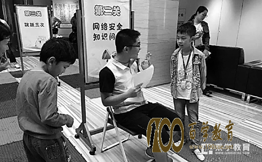 如何加强青少年的健康上网意识?网络安全不能只靠宣传周!