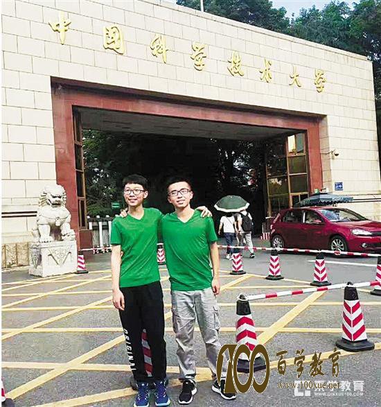 一个是中科大的少年班一个是中科大的创新班,人们口中的天才是怎样学习的
