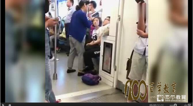 老人逼小孩让座再次发生,让座是靠道德约束并非暴力强迫
