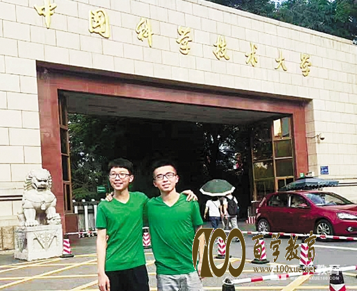 考上中科大少年班是什么体验?考上的都是学霸吗?