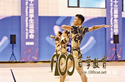 第十三届全国学生运动会给杭州带来了哪些影响?