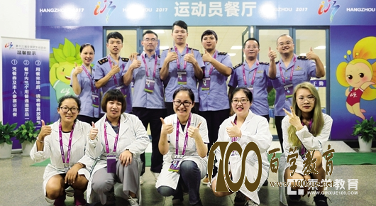 杭州下沙区有多少所学校?6所高校保障学生运动会食品安全