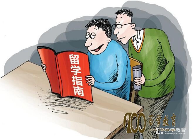 现在还适合出国去留学吗?回来以后就业就很好了吗?