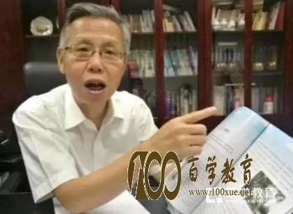 金融,中医编进中小学教材,这样的改革真的好吗?