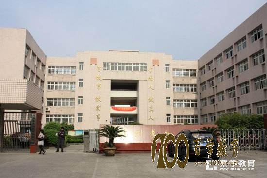 杭州市求知小学怎么样?开学启动科普周
