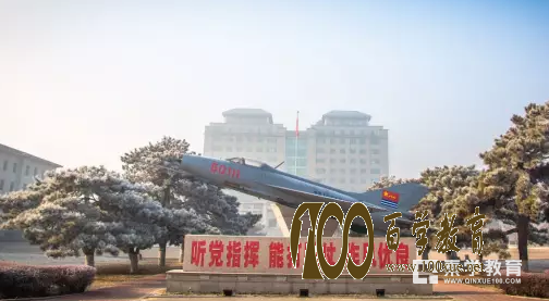 海军航空大学怎么样?海军飞行学员待遇如何?