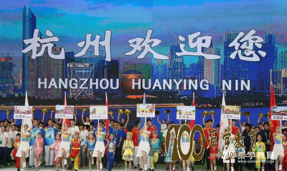 第十三届全国学生运动会网球比赛圆满收官