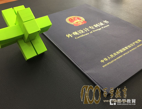 英雄出少年!北京朝阳区实验小学三名小学生凭鲁班锁获国家ZL!!!