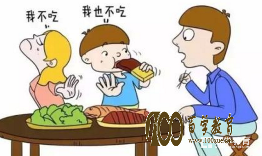 孩子挑食有哪些表现?孩子挑食会影响性格吗?