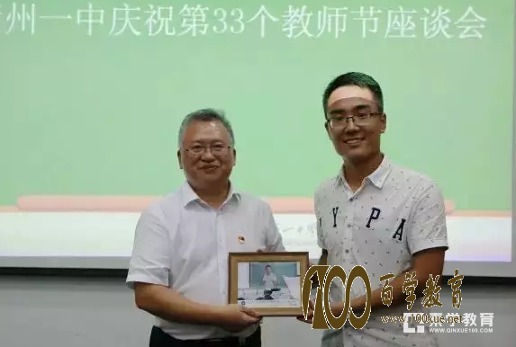 遇见一位好校长是什么感受?衢州一中,曹杨二中,清华附小,这些学校的校长令人感动!