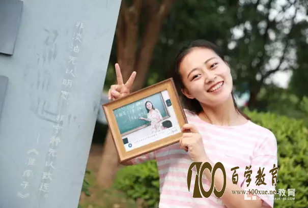 遇见一位好校长是什么感受?衢州一中,曹杨二中,清华附小,这些学校的校长令人感动!