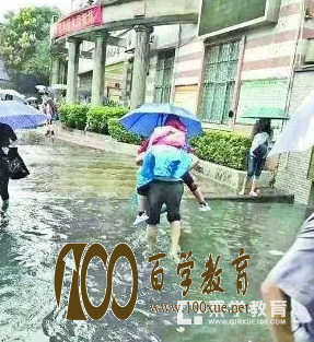 遇见一位好校长是什么感受?衢州一中,曹杨二中,清华附小,这些学校的校长令人感动!