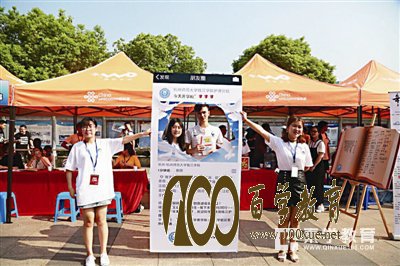 进学生会就有奖学金?杭师大温暖迎新生!