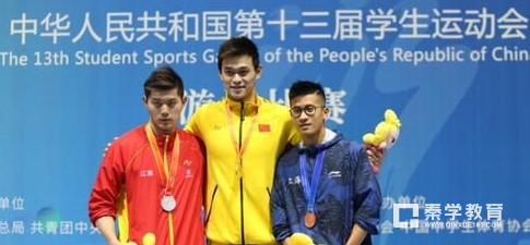 全国学生运动会时间已过半!获得杭州各界的好评!