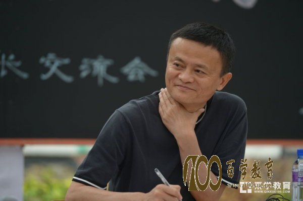 “马云乡村教师计划”初评已结束!浙江有5位老师入选!