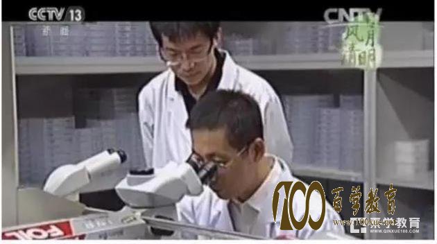 中国诺贝尔奖生命科学奖获得者施一公的科研之路揭秘,原来他是这样的人