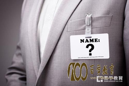 现在的老师都是如何考核的?记住全班学生名字也是考核项目?