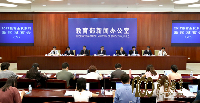为什么选择“在家上学”?教育部:“在家上学”属违法行为!