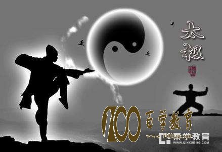 大学生学习太极的多吗?在浙江中医药大学人人都会打太极!