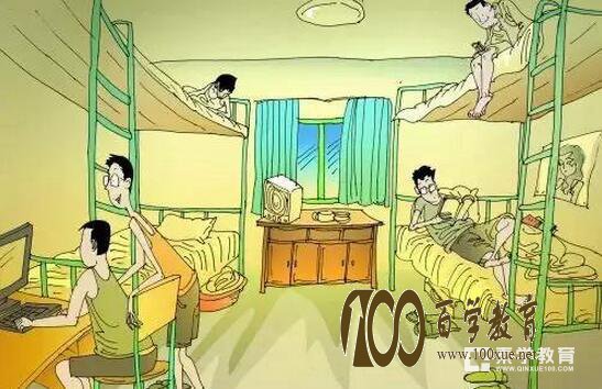 “三无”宿舍毁了一众青年大好时光,开学选一个好的宿舍超重要