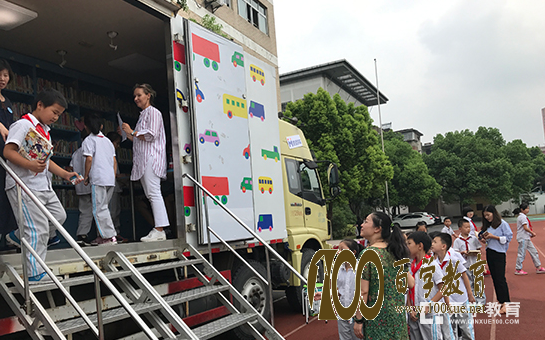 浙江公共图书馆又添新意!悦读快车整装出发!