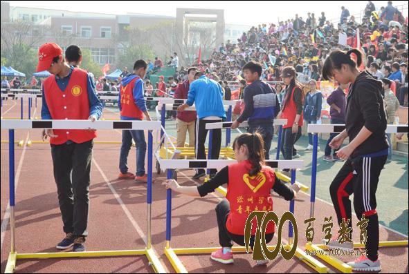 浙财大学子助力全国学生运动会!提前百天上岗!
