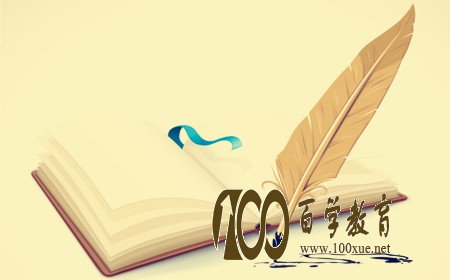 农村孩子为什么你要努力学习?农村孩子努力学习的4大理由!