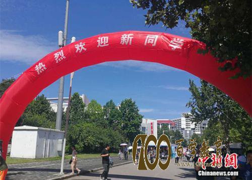 清华大一新生新学期目标找个女朋友,大学新生们的未来规划