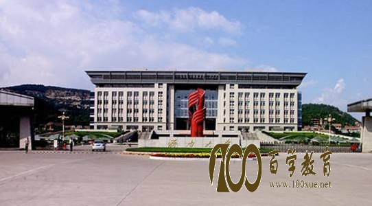 济南大学怎么样?学校排名是多少?是一本还是二本?