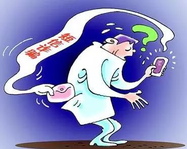班主任发消息?开学季电信诈骗防不胜防!!!