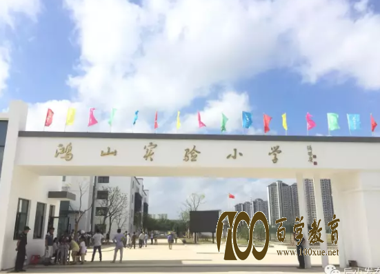 江南大学附属实验中学、胡埭中学、新开河小学……无锡市新学校高颜值自带科技范！