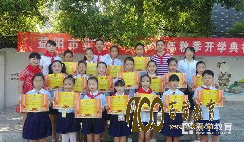 开学啦!益阳市实验小学新学期的征程开启,一切都是美好的开始