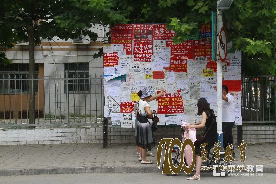 新学期房屋租赁市场火爆,家长陪读“一房难求”