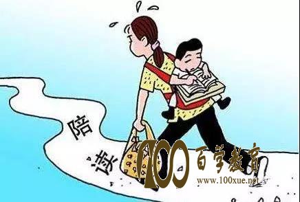 南外树人周边租房紧俏,论陪读背后的辛酸事