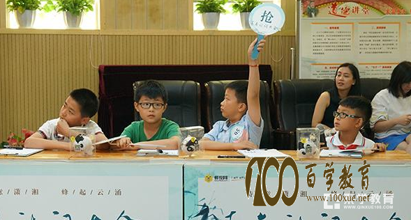 湖南青少年青春诗词大会落幕,小选手惊艳表现真是初生牛犊不怕虎啊!