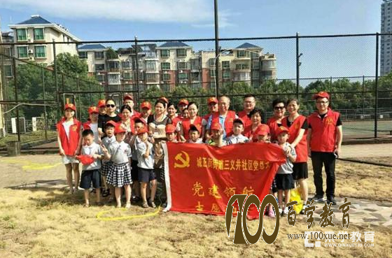 曙光学校志愿者暑期实践不停歇,炎炎烈日也挡不住志愿者精神