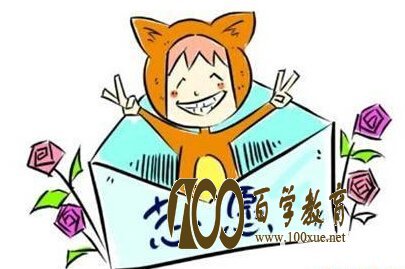 志愿填报指南:浙江省新高考普通类三段即将开始啦!
