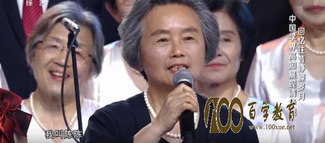 清华学霸合唱团