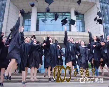 想要学审计学该报哪所大学?南京审计大学:审计界的“黄埔军校”!