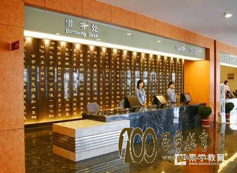 想要学审计学该报哪所大学?南京审计大学:审计界的“黄埔军校”!