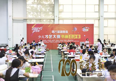 第八届湖南省少儿才艺大赛总决赛开幕,孩子们属于你们的舞台来啦