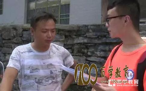 长沙大学调研组深入贫困家庭开展扶贫工作,在扶贫的路上我们还要很长的路要走