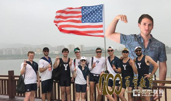 长沙国际名校赛艇挑战赛有多火?连美国的学霸们都爱上了火辣的长沙
