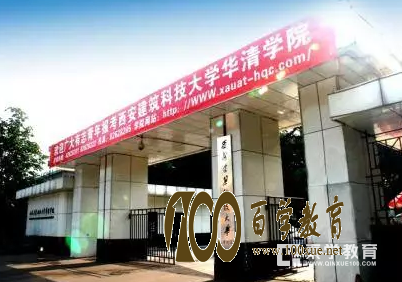 高校古墓协会你听过吗?西安当属第一!盘点那些高校内的古墓!!!