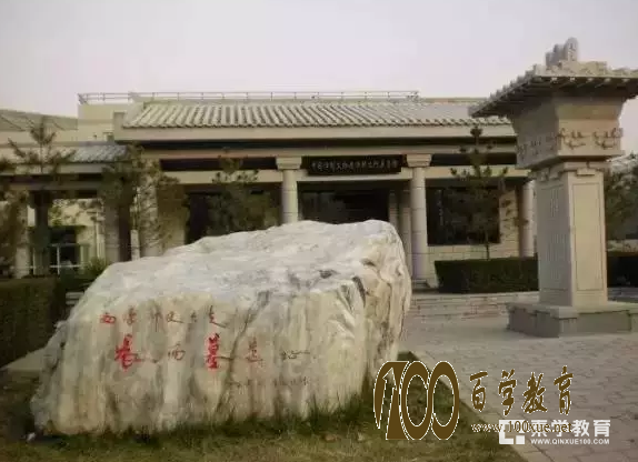 高校古墓协会你听过吗?西安当属第一!盘点那些高校内的古墓!!!