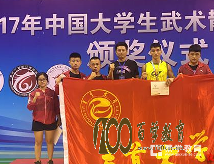 厉害啦!吉首大学武术散打队获男子75kg级冠军,散打真的是很强势